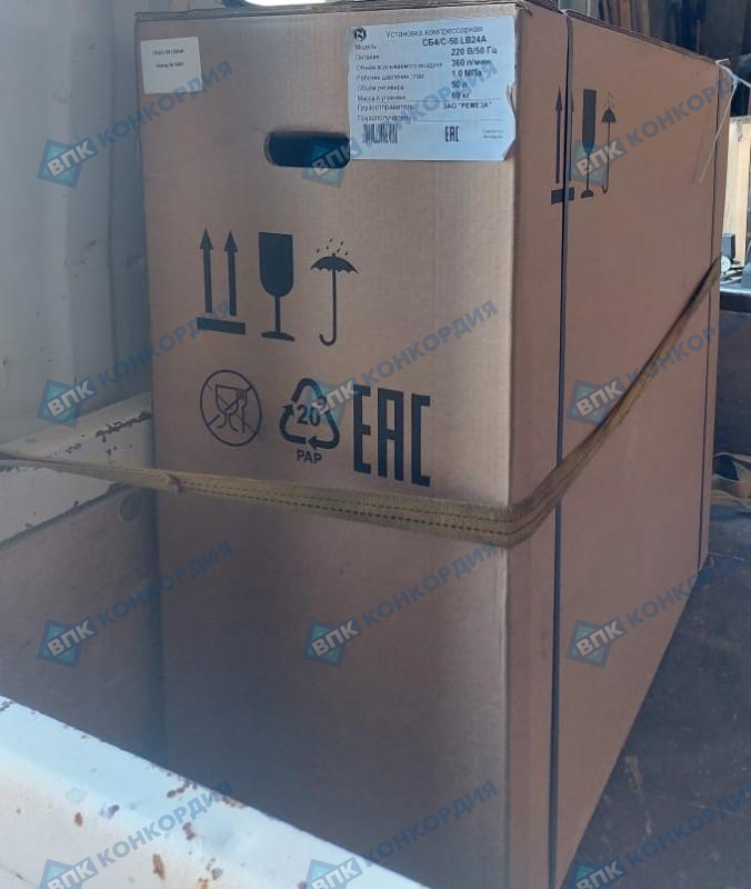 Отгрузка поршневого компрессора Remeza СБ4/С-50.LB24A в г. Новосибирск