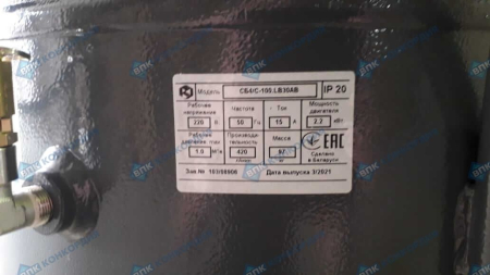 Поршневой компрессор Remeza СБ4/С-100.LB30AB фото