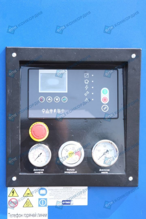 Винтовой компрессор Remeza ВС100-10 ВС фото