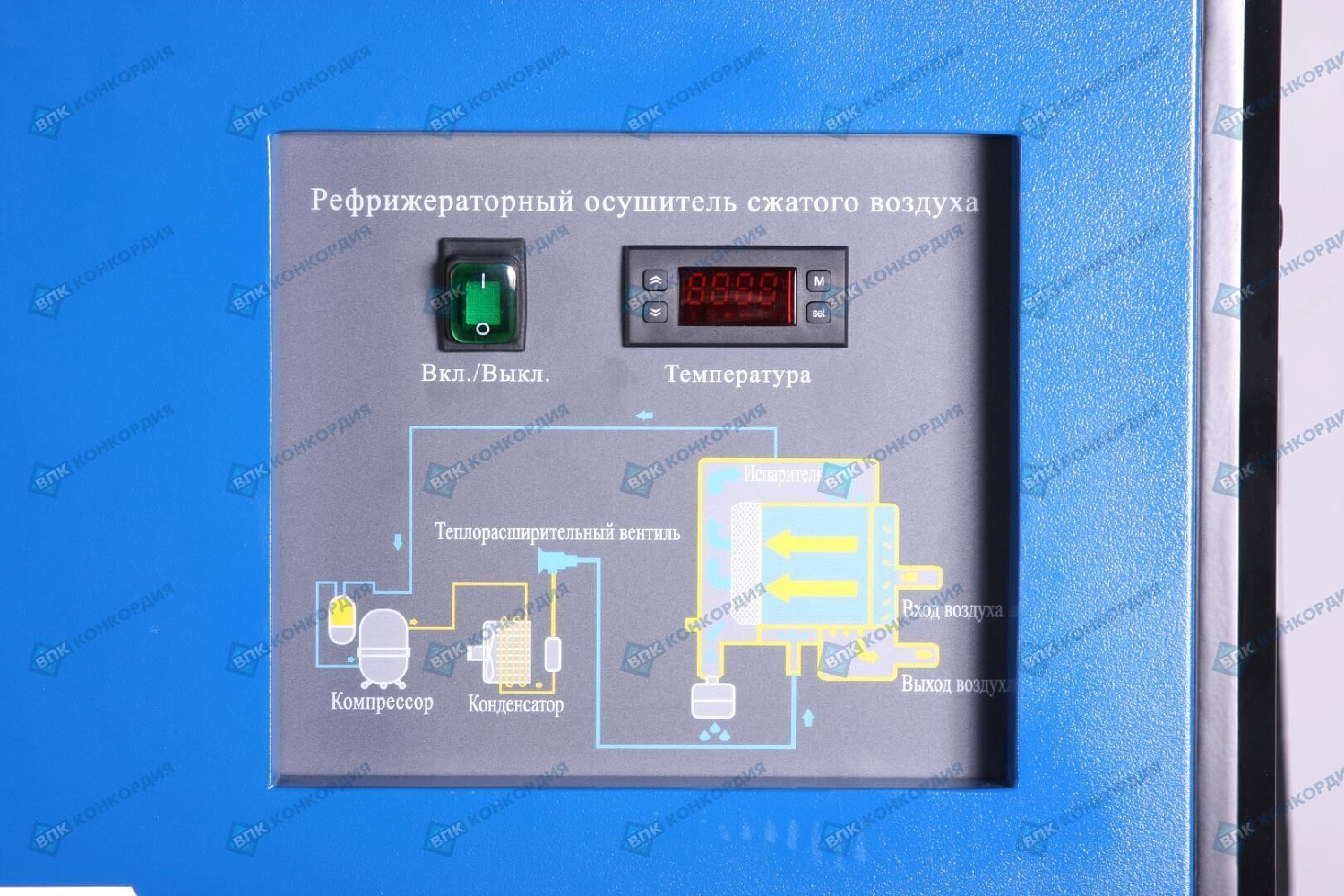 ВК15Е-10-500ДВС