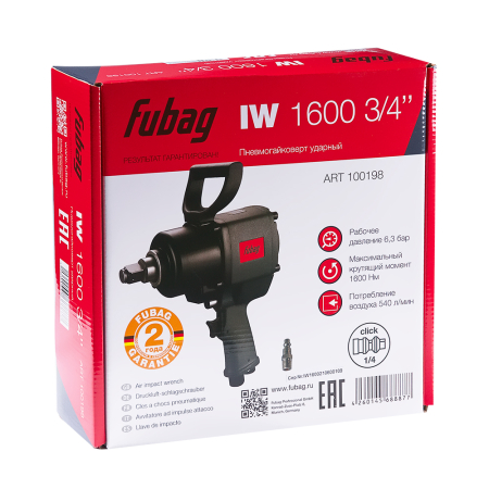 IW1600 3/4" (1600Нм_6.3бар_3/4") + набор головок_кейс фото