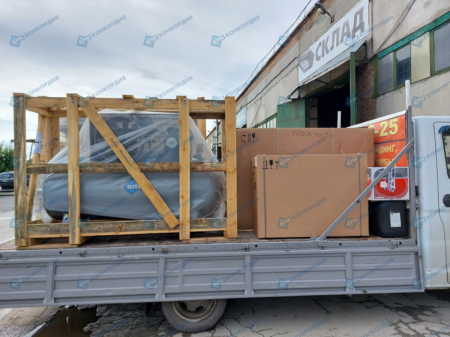 Отгрузка поршневых компрессоров Remeza СБ4/Ф-500.LT100/16-7,5 и Remeza СБ4/С-200.LB30-3.0 и ресиверов REMEZA РВ 500.11.00 в г. Новосибирск от 21.09.2023